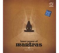 Prof.Thiagarajan & Sanskrit Sc - Inner Power of Mantras