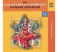 Prof.Thiagarajan & Sanskrit Sc - Sri Balatripura Sundari Sahasranamam