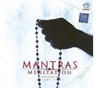 Prof. Thiagarajan & Sanskrit Scholars - Vol. 2-Mantras for Meditation