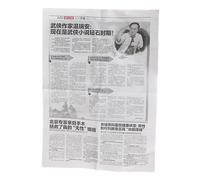 Professional Magician Stage Props - Funny Close-Up Magic Kit | Interactive Trick Tools for Children and Adults to Learn Illusions | Engaging Performance Set for Parties, Gatherings, and Creative