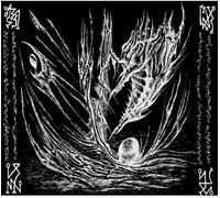 Profezia - Oracolo suicida