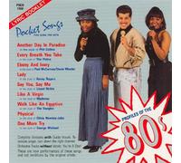 Profile of the 80 S - Karaoke: Profile of the 80s