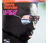 Profiles: Music Of My Mind / Where I'm Coming From [LP, DE, Tamla Motown 1C 152-50 365/366]