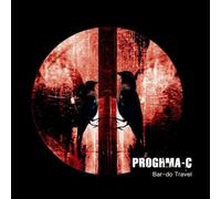 Proghma-C - Bar-Do Travel
