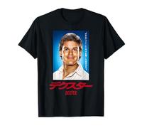 Programa de televisión oficial de Dexter: una mala persona que hace cosas buenas Camiseta
