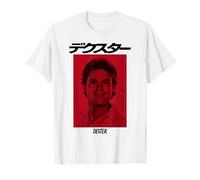Programa de televisión oficial de Dexter: una mala persona que hace cosas buenas Camiseta