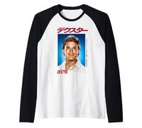 Programa de televisión oficial de Dexter: una mala persona que hace cosas buenas Camiseta Manga Raglan