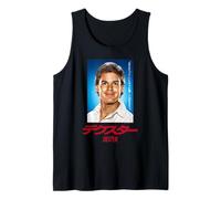 Programa de televisión oficial de Dexter: una mala persona que hace cosas buenas Camiseta sin Mangas