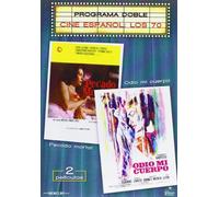 Programa doble cine Español: Los 70 - Pecado mortal. Odio mi cuerpo