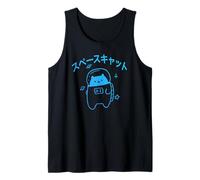 Programa Espacial Kawaii Neko Camiseta sin Mangas