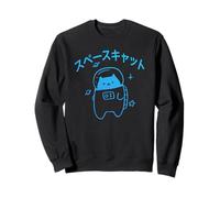 Programa Espacial Kawaii Neko Sudadera