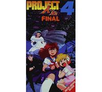 Project A-Ko 4: Final [USA] [VHS]