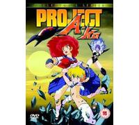 Project A-Ko - Episode 1 [Francia] [DVD]