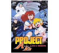 Project a-Ko Episodes 2-4 [Reino Unido] [DVD]