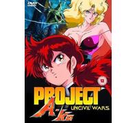 Project A-Ko - Episodes 5 And 6 [Francia] [DVD]