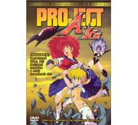 Project a Ko [Reino Unido] [DVD]