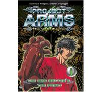Project Arms 1: 2nd Chapter - Mad Hatter's Tea [USA] [DVD]