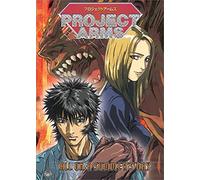 Project Arms 5: All on a Summer's Day [USA] [DVD]