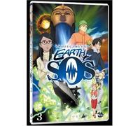 Project Blue Earth 3: Victory [USA] [DVD]
