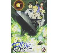 Project Blue Earth Sos Vol. 6 [Alemania] [DVD]