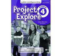 Project Explore 4 Workbook (Thailand)