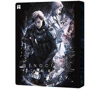 Project Itoh : Genocidal Organ [Francia] [Blu-ray]