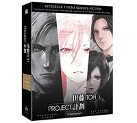 Project Itoh - Trilogie : + The Empire of Corpses + Genocidal Organ [Blu-ray]