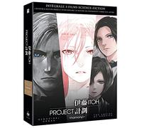Project Itoh - Trilogie : + The Empire of Corpses + Genocidal Organ [DVD]