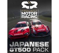 Project Motor Racing: Japanese GT500 Pack (DLC) Steam Key (PC) GLOBAL