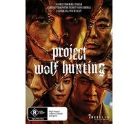 Project Wolf Hunting