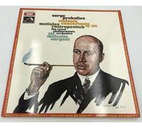 Prokofieff - Rostropovitch/Sargent/Royal Philharmonic - Sinfonia concertante - Prokofiev LP Emi