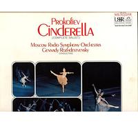 Prokofiev: Cinderella (Complete Ballet) LP - Melodiya / Angel - SRB-4102