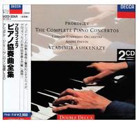 Prokofiev:Complete Piano Works