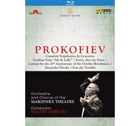 Prokofiev: Complete Symphonies & Concertos (Pcm Ster (Blu-ray) (Importación USA)