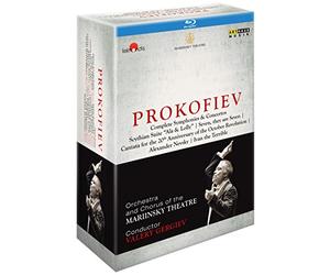 Prokofiev Complete Symphonies & Concertos [Reino Unido] [Blu-ray]