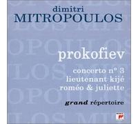 Prokoviev - Concerto et Romeo