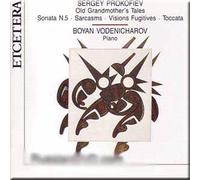 Prokofiev - Early Piano Works - Vodenicharov