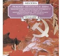 Prokofiev - Festive Poem / Shostakovich - Eshpai