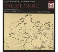 Prokofiev, Hindemith : Musique de ballet. Koudriakov, Tsinman.