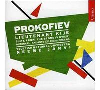 Prokofiev – Lieutenant Kije – NAXOS