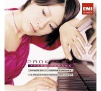 Prokofiev: Piano Works by Ayako Uehara (2008-05-13)
