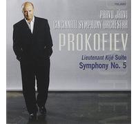 Prokofiev - Prokofiev: Lieutenant Kije Suite; Symphony No. 5