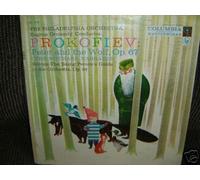 PROKOFIEV - PROKOFIEV / PETER AND THE WOLF