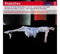 Prokofiev - Prokofiev: Romeo & Juliet Suites [Double CD]