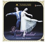 Prokofiev: Romeo & Juliet [Re-I [Alemania] [DVD]