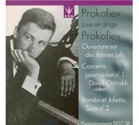 Prokofiev, S. - Ovt Pno/CLAR/String Qrt/CT Vln