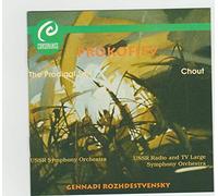 Prokofiev, S. - Prodigal Sonata/Chout