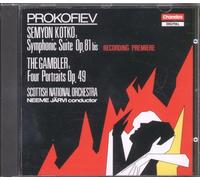 Prokofiev, S. - Semyon Kotko Suite/Gambler