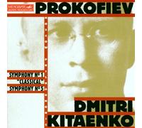 Prokofiev, S. - Symphony 1/5
