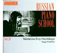Prokofiev : Sarcasms, Op. 17 / Sonata, n° 5 in C major, Op. 38/135 / Visions fugitives, Op. 22 / Romeo and Juliet, Op. 75